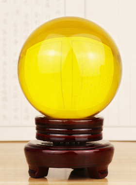 水晶球摆件黄紫粉红蓝風水轉運招财玻璃球白色透明圆球梦幻中式