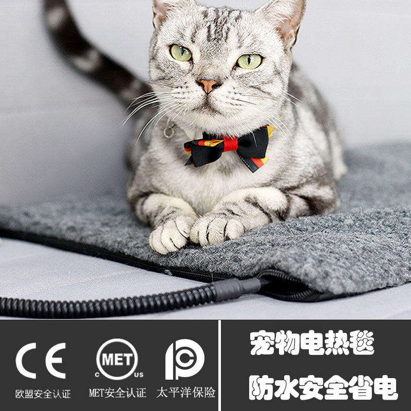 宠物电热毯KH狗狗防水恒温智能冬大中小猫咪窝取暖器加热垫电热板