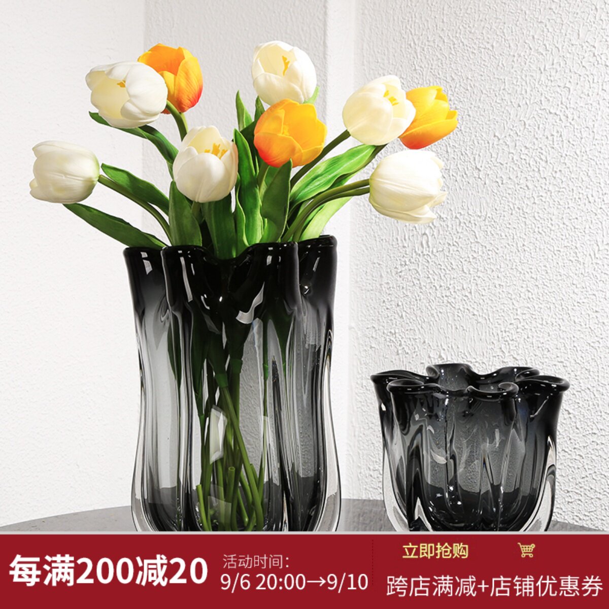 手感保湿郁金香仿真花束假花客厅花瓶插花摆设餐桌样板房玄关装饰