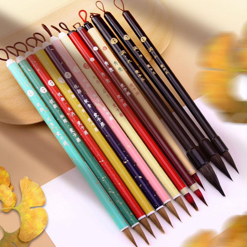 秀意水彩笔美术生国画颜料专用颜彩水粉画笔油画笔狼毫手工漫画手