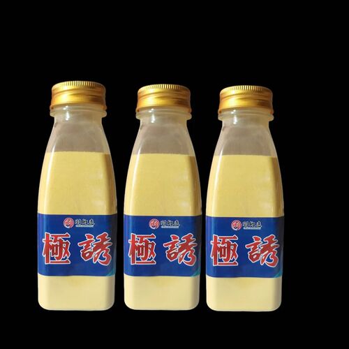 刚钓连鲤鱼诱食剂极诱 黑坑正钓抢鱼鲤鱼小药饵料添加剂诱鱼配方