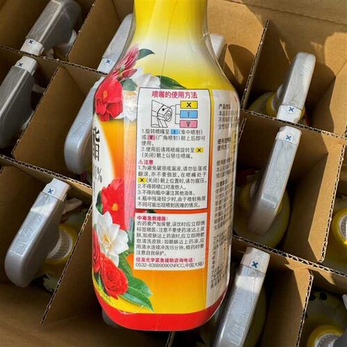 住友大红瓶洋辣子蚜虫红蜘蛛棉蛉虫白粉虱蓟马刺蛾潜叶蝇叶螨肥料