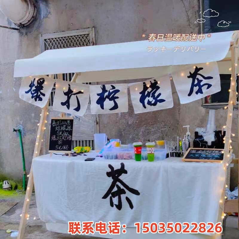 集市摊位展示架市集木质顶棚货架促销架夜市摆摊移动货架折叠木架