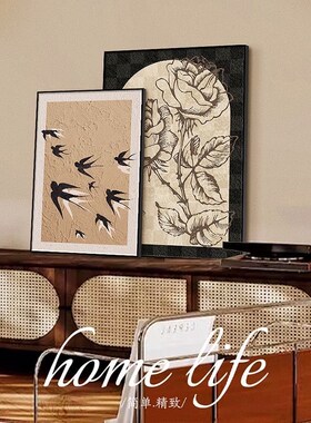 轻法式中古风组合装饰画艺术挂画壁画客厅复古落地画桌面斗柜摆画