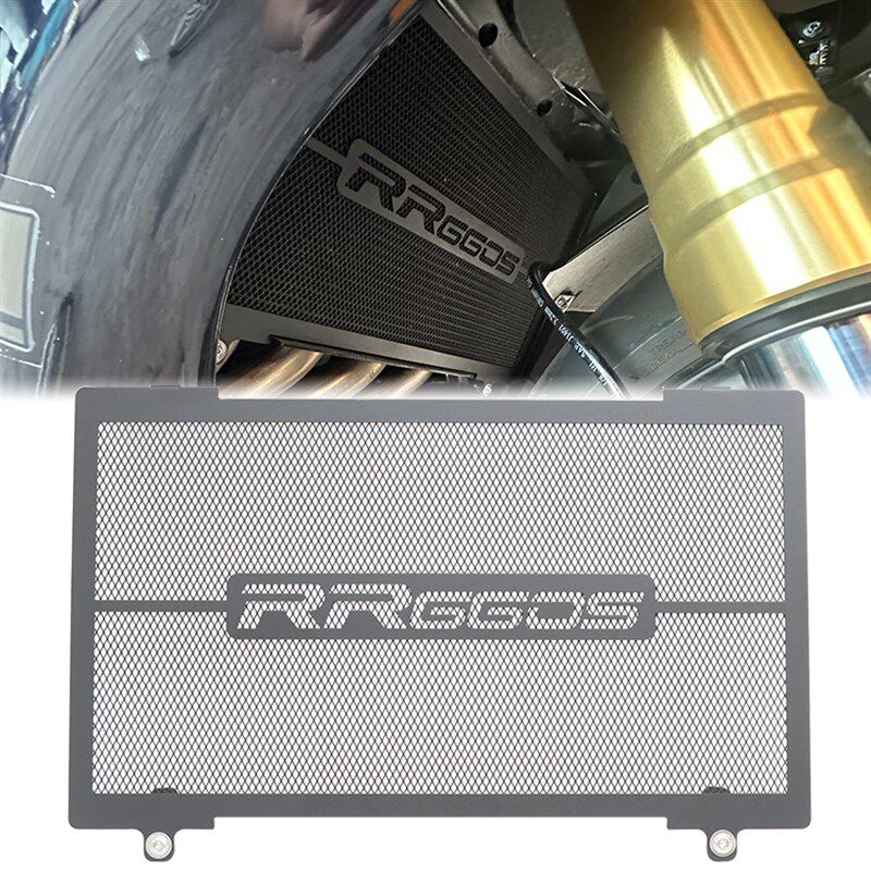 适用无极RR660S改装水箱网保护网散热器不锈钢护罩防石头配件