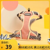 狗狗防爆冲胸背带法斗背心式 牵引绳宠物遛狗绳中型小型犬泰迪用品