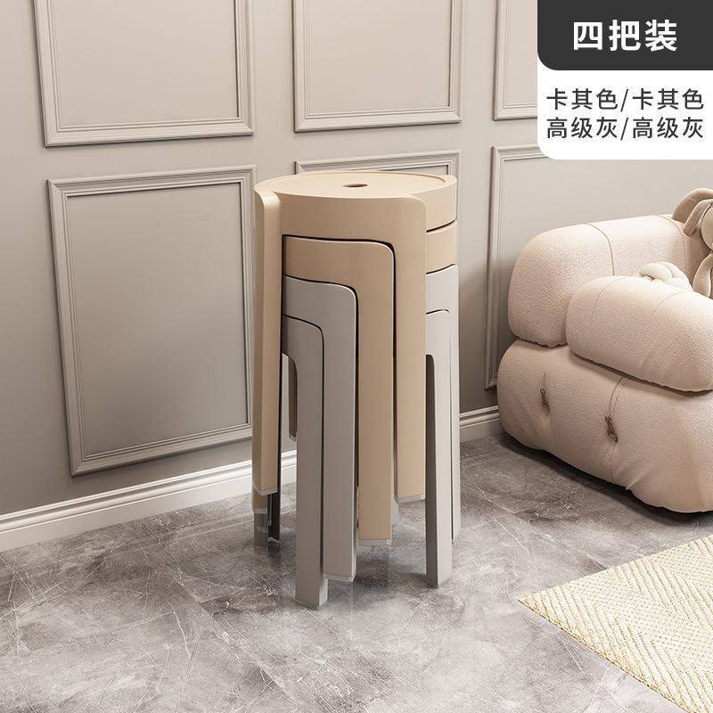 塑料凳子家用加厚可叠放小凳子板凳结实耐用餐凳高圆凳出租屋胶凳,住宅家具,其它凳子,淘宝优惠券,粉丝福利购,淘宝优惠卷