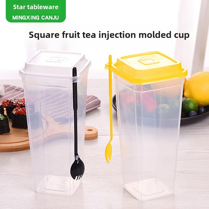 明星一次性方形杯1000ml加厚方形果茶饮料注射成型奶茶杯带盖包装