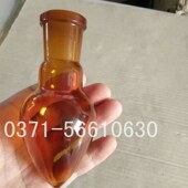 100 50ml可加工订做各个规格 鸡心瓶 棕色梨形烧瓶