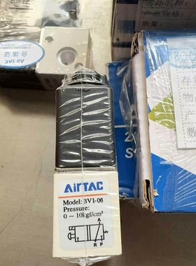 气电磁阀 型号3V106B  DC24V电压范