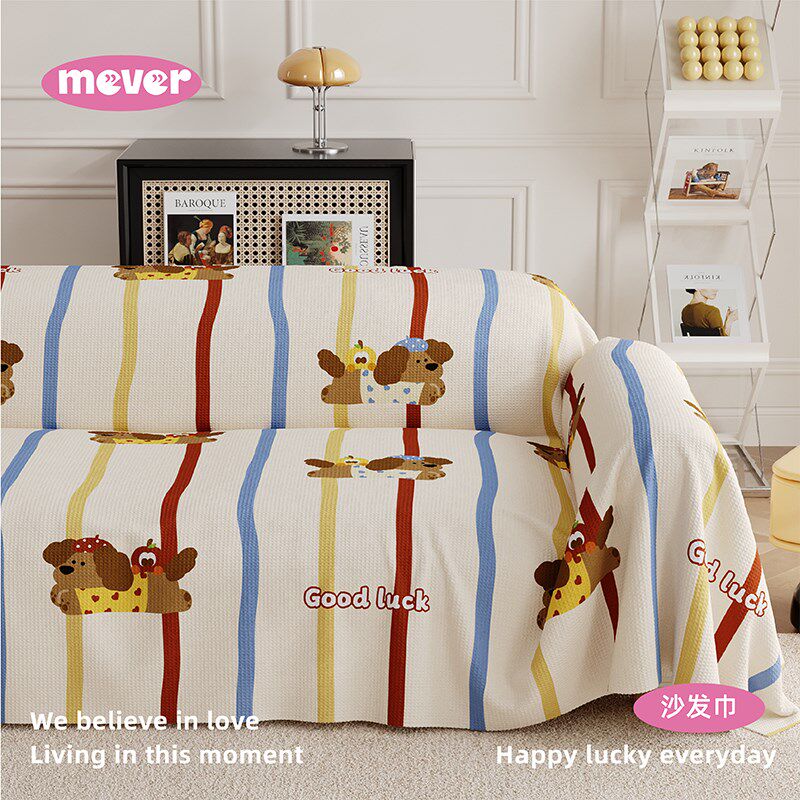 腊肠狗一整张沙发盖布巾毯全包防猫抓防滑防水四季通用沙发套罩垫