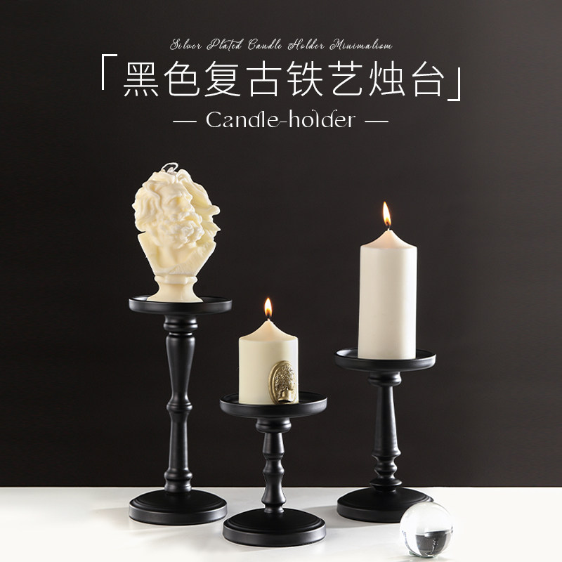 欧式复古中古黑色铁艺烛台家用香薰蜡烛台底座艺术高级感装饰摆饰