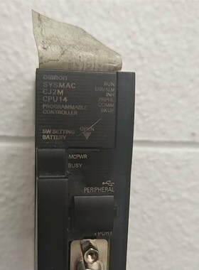 PLC   CJ2M-CPU14