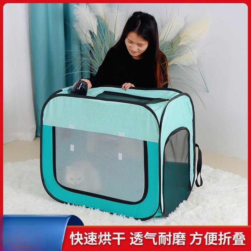 宠物烘干箱猫咪洗澡吹水机家用小型吹风机烘干袋狗狗吹毛吹干,宠物/宠物食品及用品,宠物智能烘干箱,淘宝优惠券,粉丝福利购,淘宝优惠卷