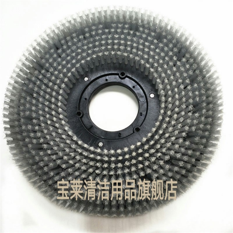 T3E 洗地机刷盘 针盘 针座 地刷 磨盘 盘刷洗地机配件刷子