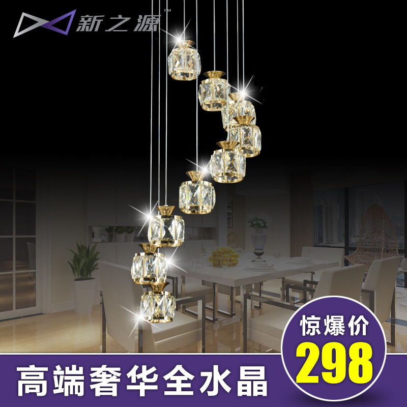 热卖水晶圆盘九头餐吊灯现代简约餐厅圆形过道玄关灯吧台卧室灯