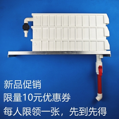 鱼缸过滤器零件盒diy上滤滴流盒过滤盒铝合金托架静音周转箱过滤