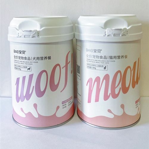 安贝宠物食品全价猫犬营养餐