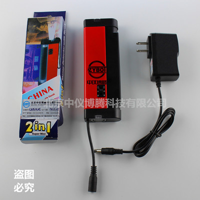 便携式双波段(365nm+254nm)荧光检测器 长波短波灯 紫外灯分析