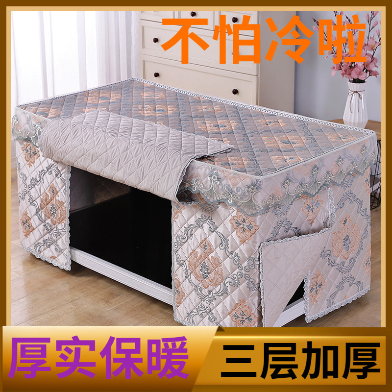 烤火炉电炉套罩冬季炉子套子家用新款长方形电暖炉火罩套烤火桌布