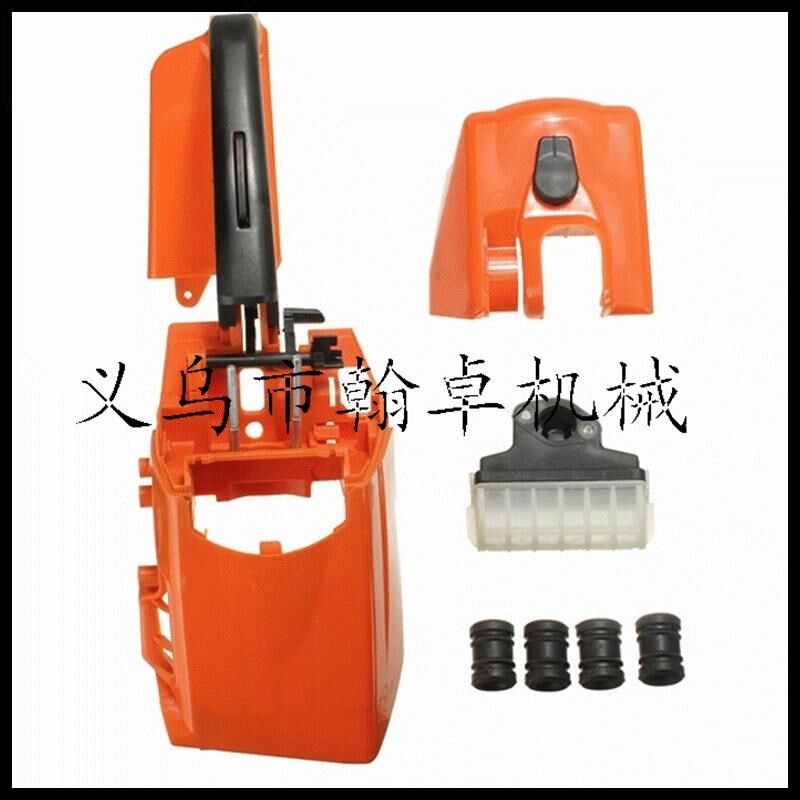 MS210 230 250后手把总成 空滤器罩 空滤器 减震器