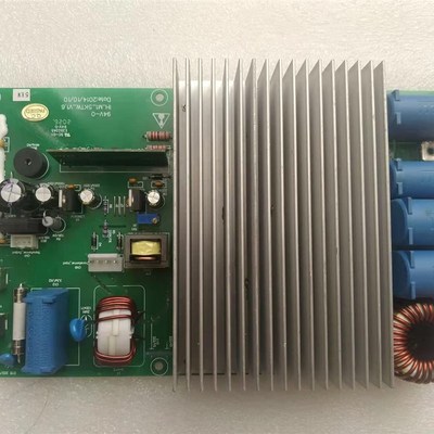 商用电磁炉配件5000W台式平凹面机芯炒汤炉3500W电路主板6000W板