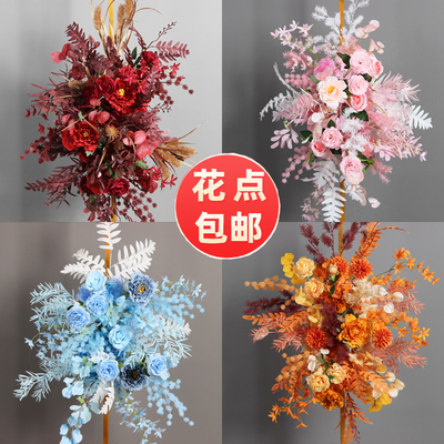 新款婚庆仙桃大花点地排花仿真成品花墙挂花背景架子装饰花路引花