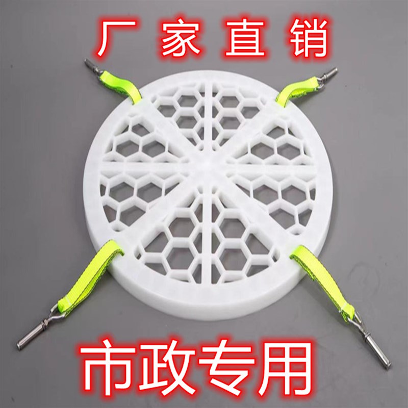 检查井防坠网窨井高强度防坠板悬挂式防坠落格板窨井坠落板井盖网