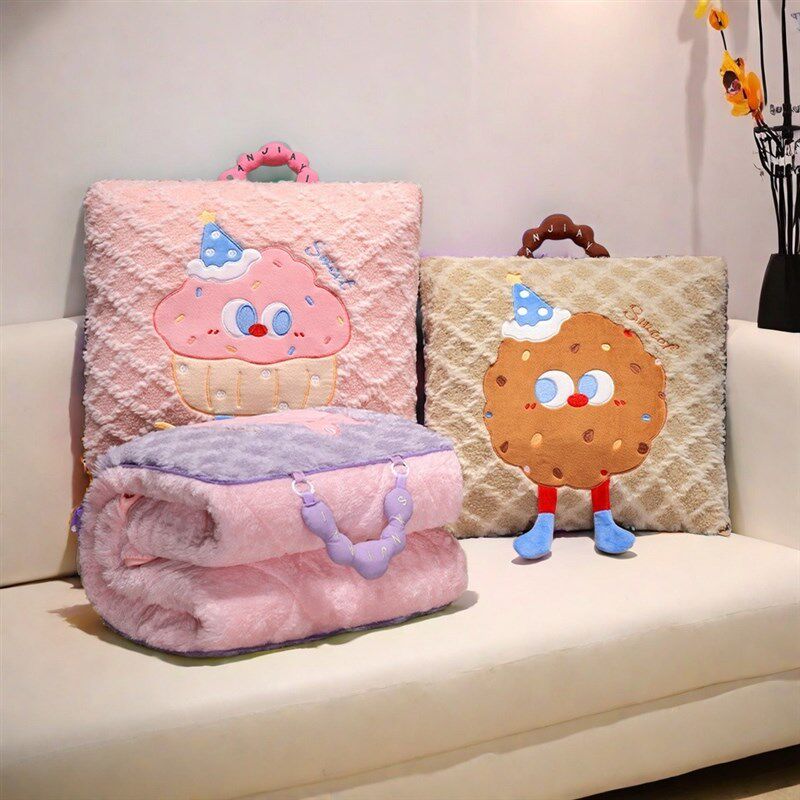 加绒加厚抱枕被二合一两用办公室午睡抱枕空调毯汽车靠垫折叠毯子,居家布艺,抱枕被,淘宝优惠券,粉丝福利购,淘宝优惠卷