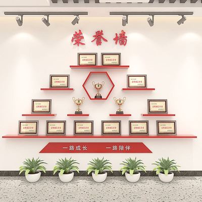 定制公司放奖杯奖牌荣誉墙展示架  壁挂式烤漆实木一字隔板展示墙