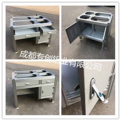 铝型材方管框架桌柜根据客户图定制 可来图根据客户要求设计尺寸