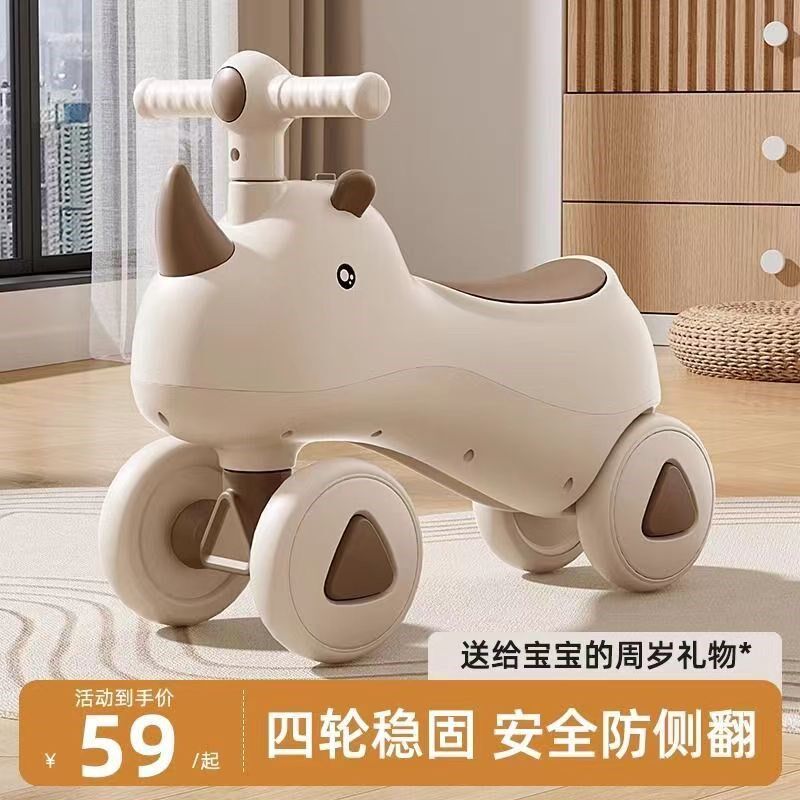 儿童扭扭车新款防侧翻滑行溜溜车1-3岁男女孩平衡车带音乐玩具车
