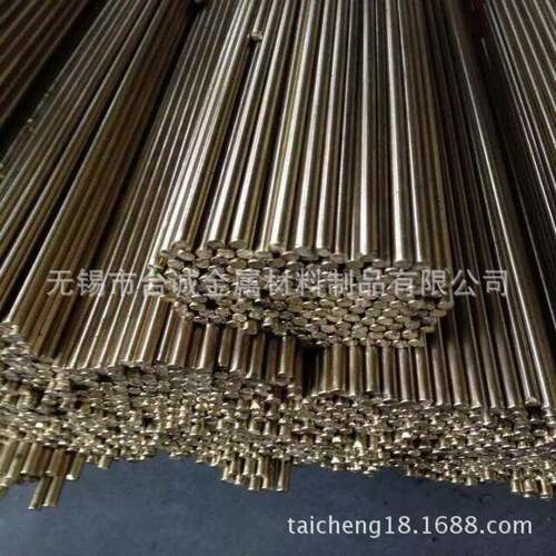 供应CU13NI3AL铝白铜管 CU13NI3AL 铝白铜棒 铝白铜板