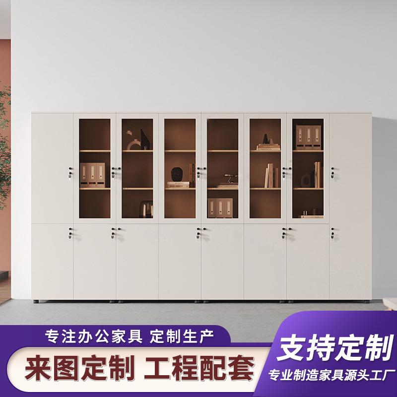 文件柜资料柜储物柜员工带锁收纳柜木质书柜办公室置物柜办公柜子