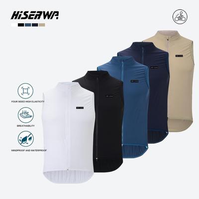 Hiserwa防风防水无袖男女骑行轻量双开拉链专业骑行马甲PRO TEAM