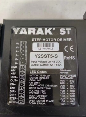 旧*鸣志驱动器 Y2SMSST5-S智能型步进电机驱动器