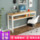 简易小桌子长条靠墙窄家用电脑台式 桌卧室学习书桌简约租房长方形