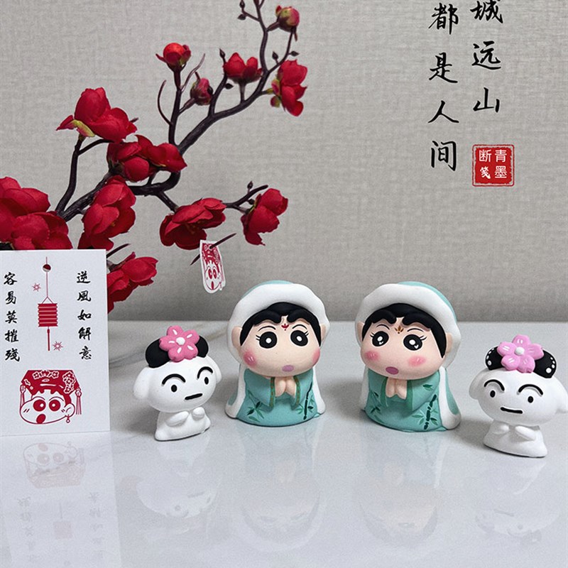 车载摆件中控台装饰品古风娘娘个性搞怪摆件绿色小清新婉约扩香石