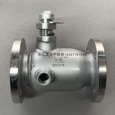 304不锈钢BQ41F-16P一体式夹套保温球阀高温法兰球阀316L全尺寸