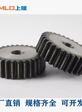 直齿轮GEAT0.5 GEAS0.5-2r0 24 25 28 30 32 36-B3-H6.352 3 4 5