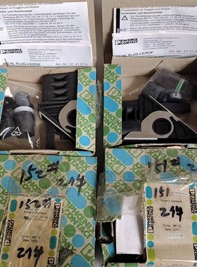 2731076 IBS RL PLUG-LK