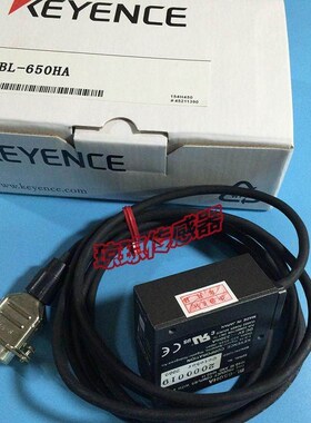 议价BL-651HA激光条码读取器BL-650HA光栅