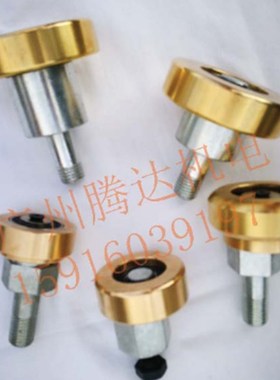 3207180070豪迈2043656350HKL11推板器3210020130铜轮2026921990