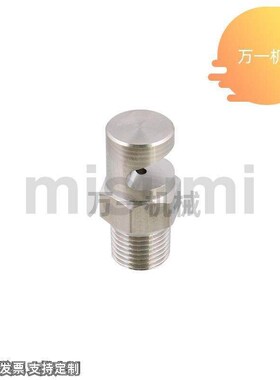 替代NZRFS1-1.0 NZRFS1-1.2 NZRFS1-1.6米SI米喷嘴 喷射用/扇形