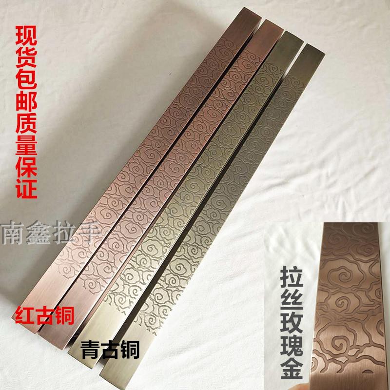中式仿古祥云大门拉 玻璃门木门把手 酒店KTV门拉手 店面扶手现货