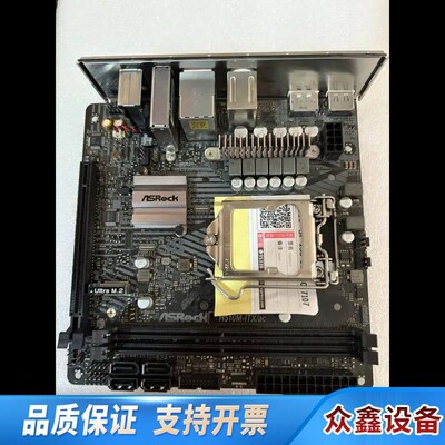 华擎 H510M-ITX/ac主板,17*17迷你ITX主板.议价