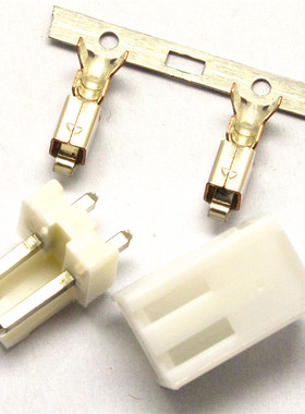 VH396接插件396MM连接器套装:插头+针座+端子2/3/4/5/6/710P