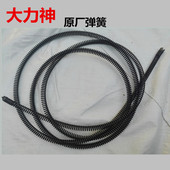 管道疏通机加密弹簧疏通器配件直径16mm连接软簧管子