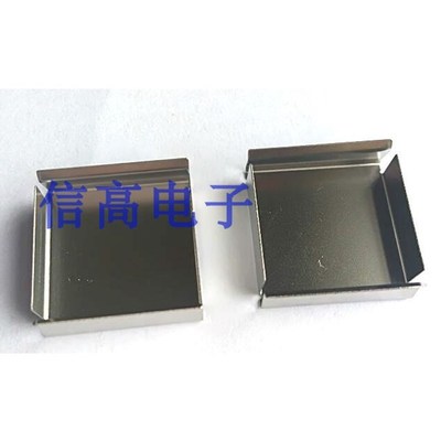 EFD20变压器钢夹 方盖钢夹20套