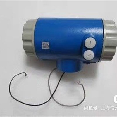 95成新 电磁转换计 EMFM -HFD3000  一台   3.3公斤? 在23-5